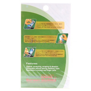 pdt8100 screen protector