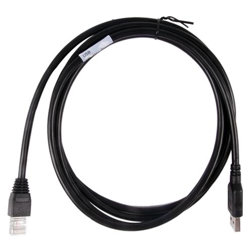 NCR 7884 USB Cable