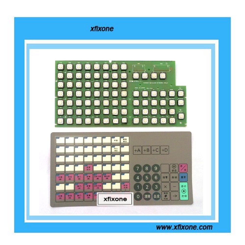 digi 80SXP 80LP keypad keyswitch set