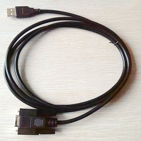 motorola symbol miniscan ms1207 usb cable