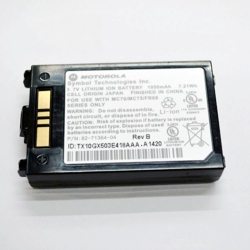 Symbol MC70 MC75 FR68 FR6000 battery 3.7V 1950mAh Li-ion 82-71364-04