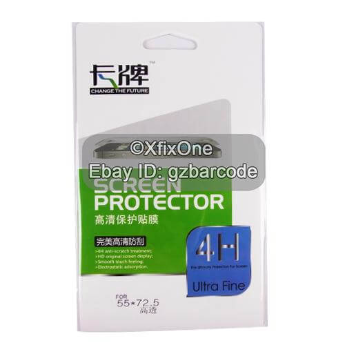 symbol motorola mc70 mc75 screen protector