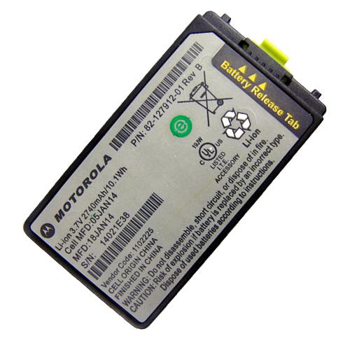 battery for Motorola mc3070r mobile computer 3.7v 2740mah