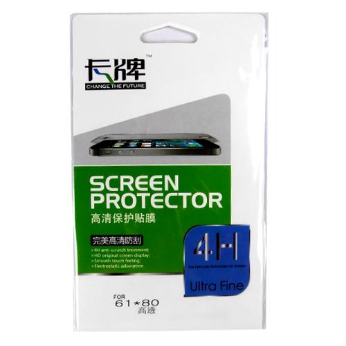 protective film for Symbol mc9090s mobile computer