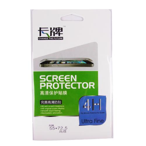 protective film for Symbol mc50 mobile computer