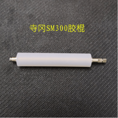 New original platen roller for SM300 SM-300