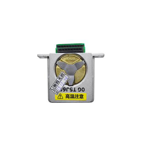 Epson LQ-580 LQ-680 LQ-2080 P/N:F070000 