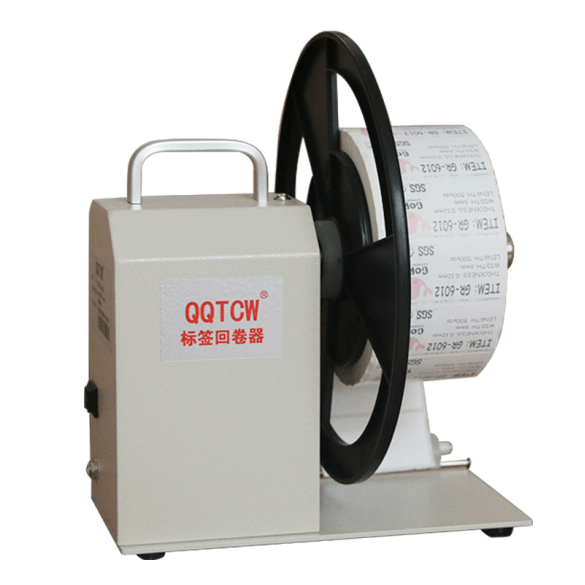 New Label rewinder for BSC-Q5