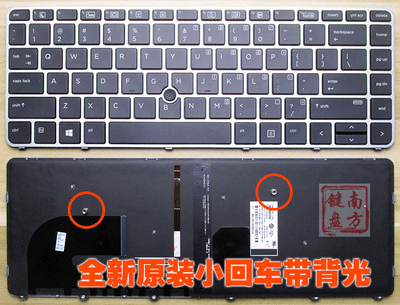 Backlit Keyboard for HP EliteBook 840 G3 840 G4 Laptop 836308-001