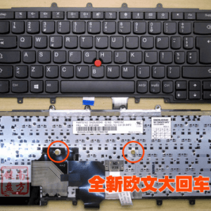 New Keyboard for IBM Lenovo Thinkpad X240 X240S X250 X260 X270 Series Laptop
