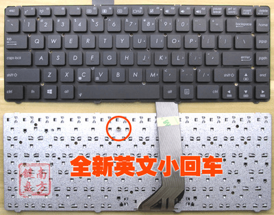 New Keyboard for Asus K45A K45DE K45V K45VD K45VJ K45VM K45VS Laptop