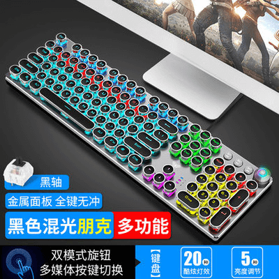 Black Metal Colorful Backlight Steampunk Retro Desktop Mechanical Keyboard Multifunctional Black Axis