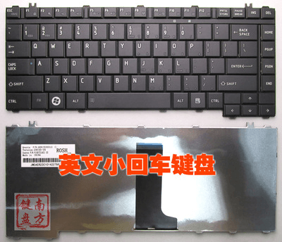 Black Keyboard for Toshiba Satellite A200 A205 A210 A215 Laptop