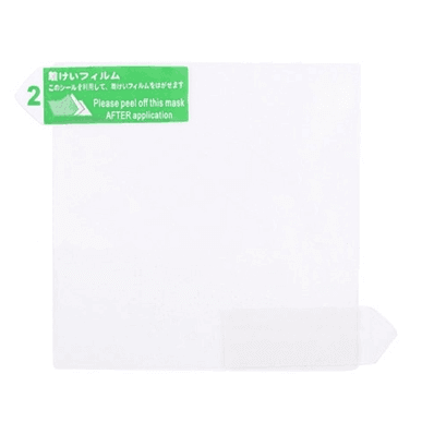 5 pcs a pack compatible Screen stickers for Symbol Motorola SPT1550