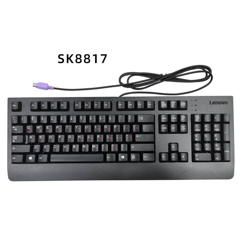 New compatible keyboard for SK8817 PS/2 round socket